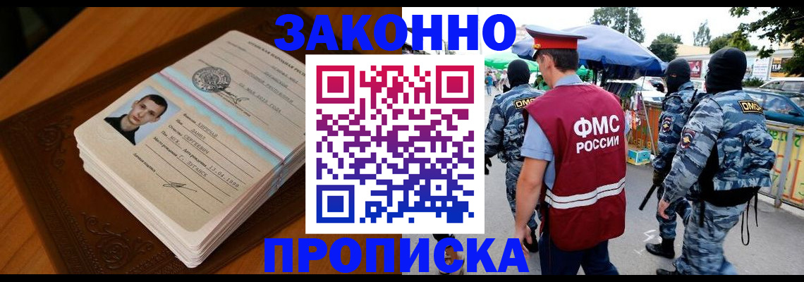 форма 3 в Тамбовской области